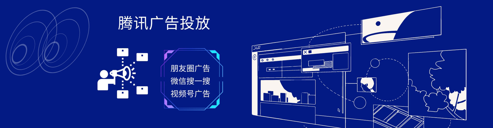 宣汉谷歌sem